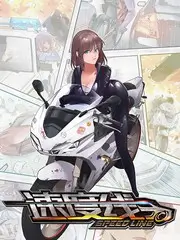 声动奇迹 综艺 2024